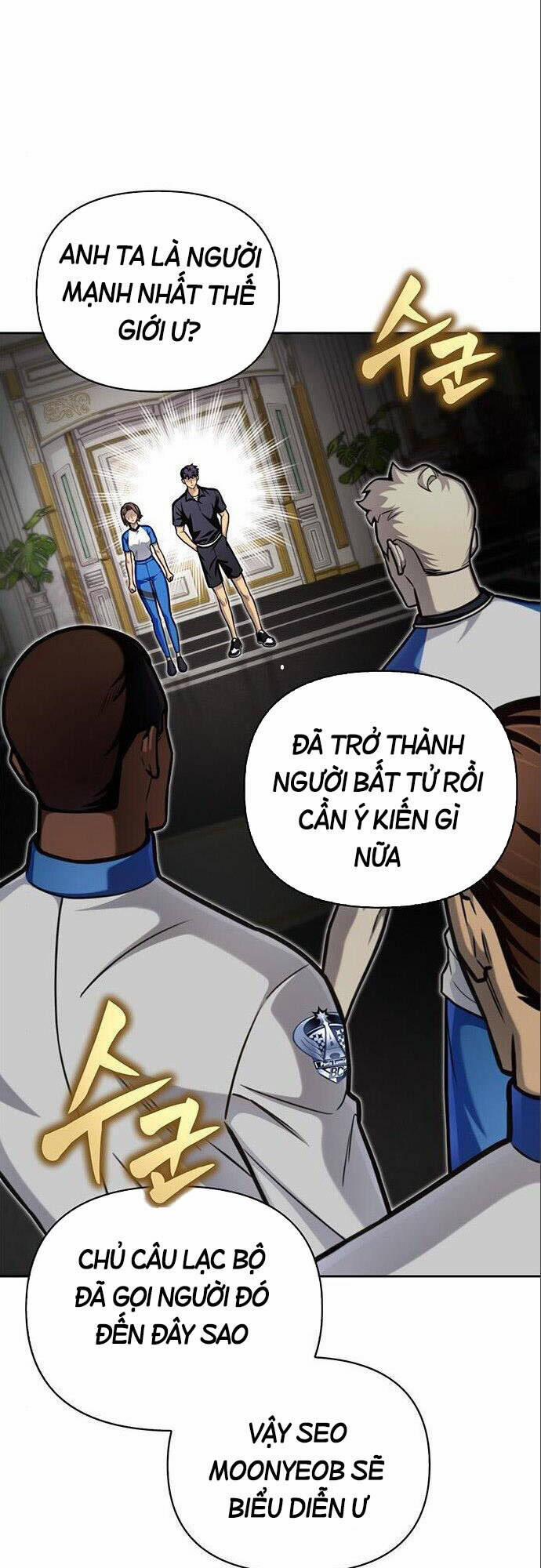 Cuộc Chiến Siêu Nhân 30 trang 45