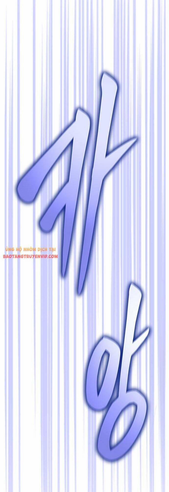 Cuộc Chiến Siêu Nhân 31 trang 59