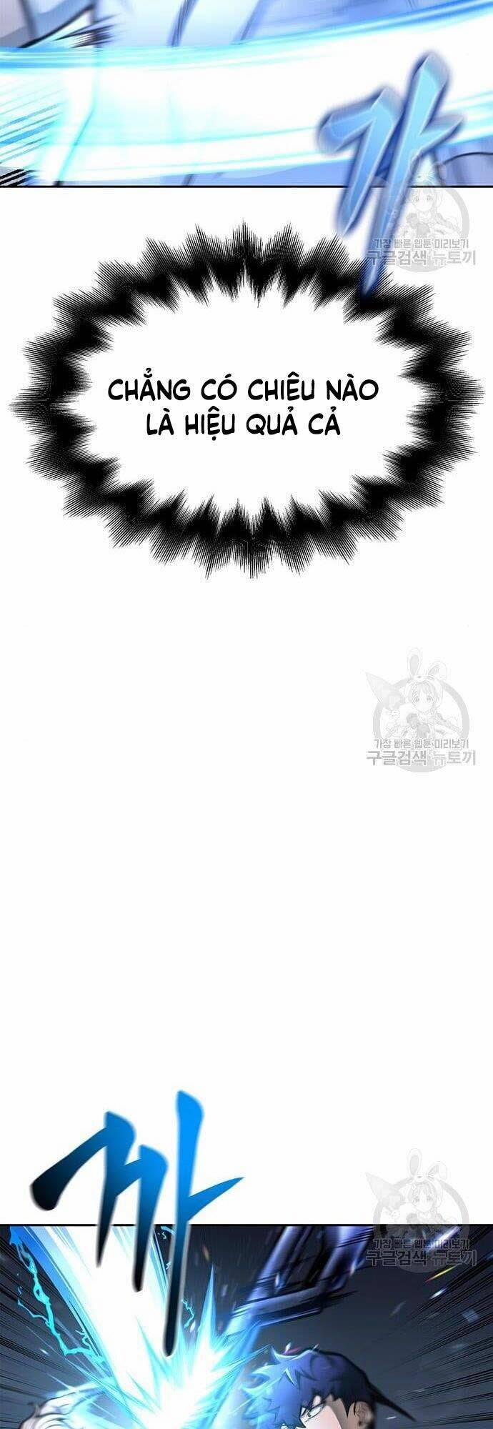 Cuộc Chiến Siêu Nhân 32 trang 18