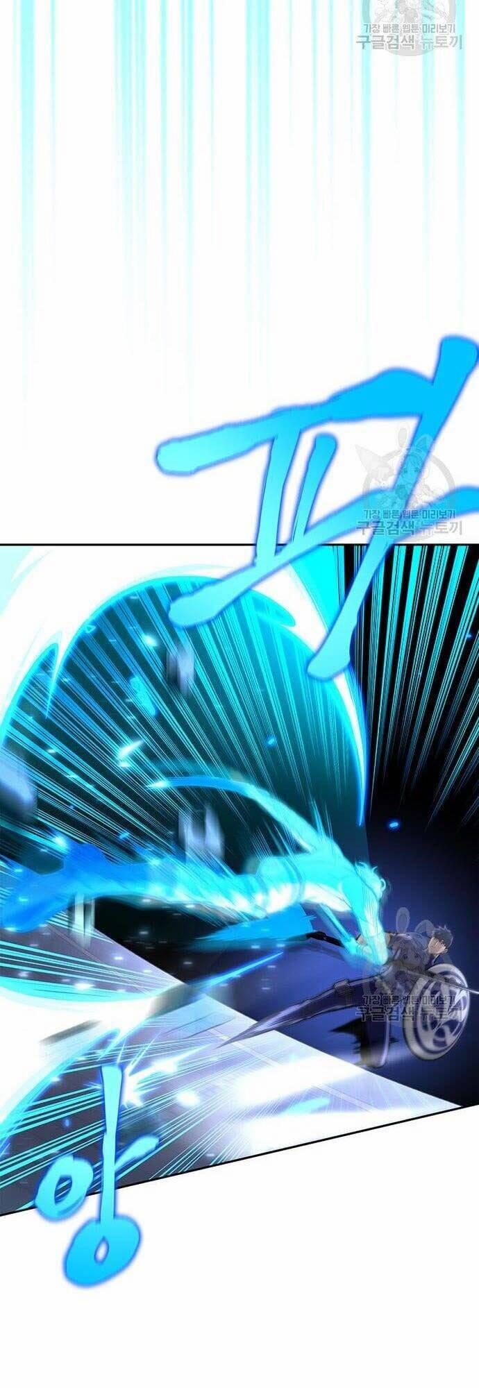 Cuộc Chiến Siêu Nhân 32 trang 43