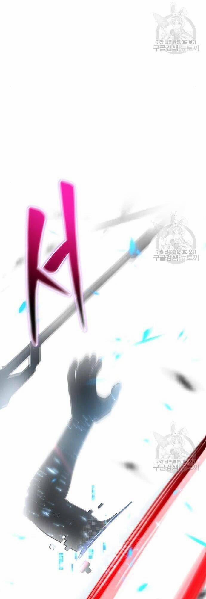 Cuộc Chiến Siêu Nhân 32 trang 51