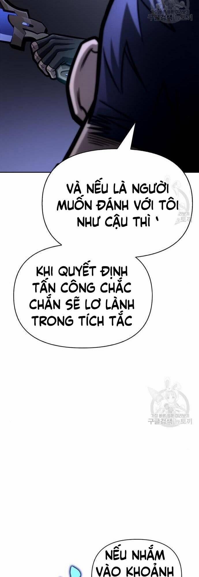 Cuộc Chiến Siêu Nhân 32 trang 57