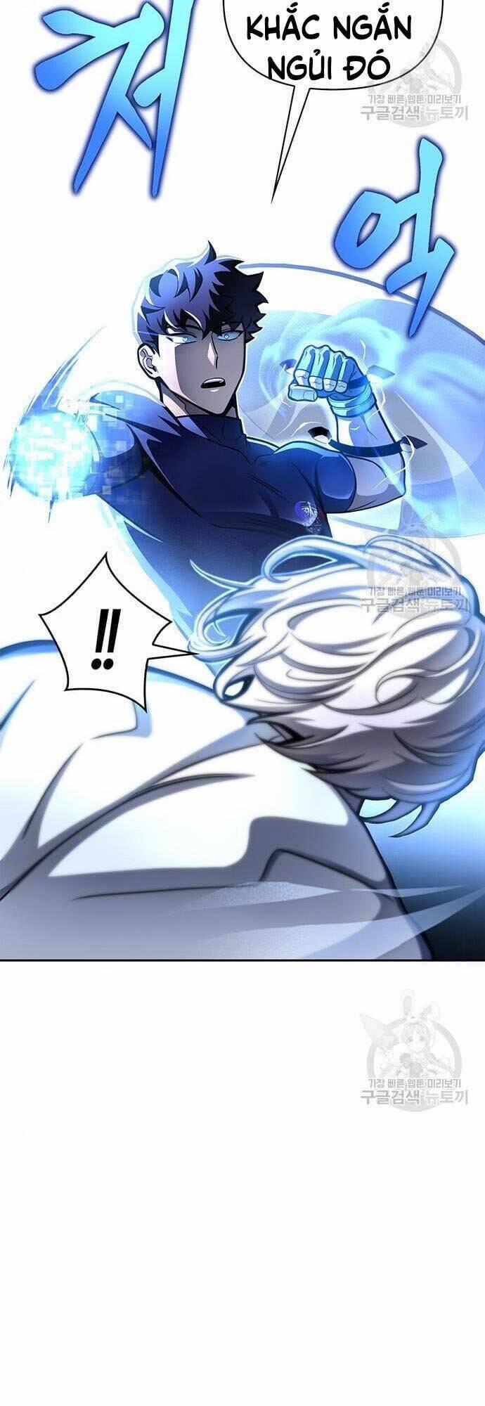 Cuộc Chiến Siêu Nhân 32 trang 58