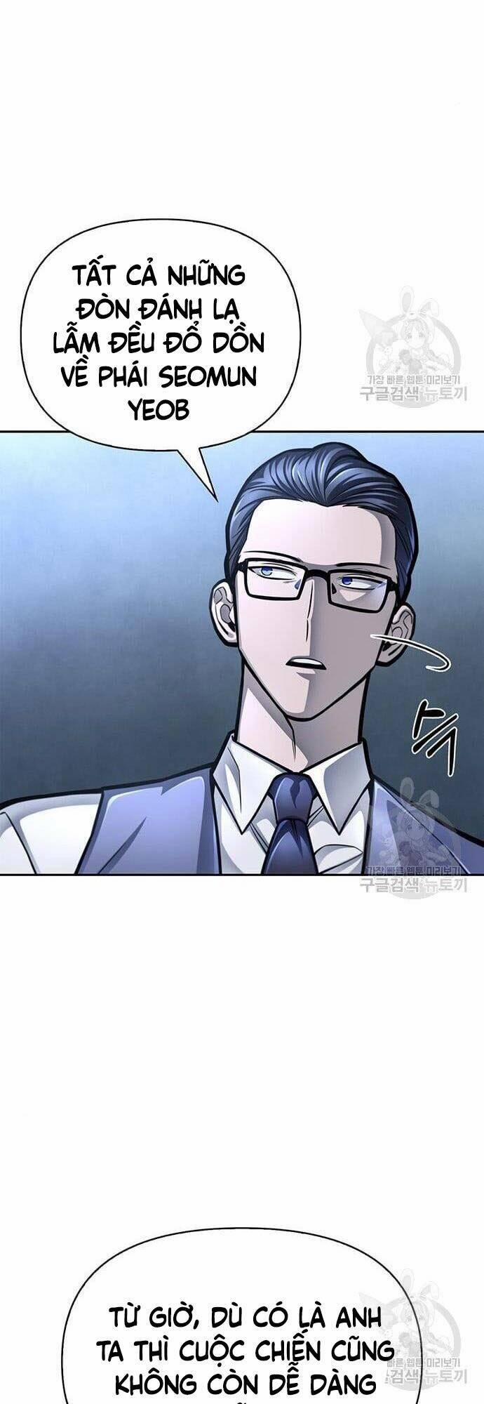 Cuộc Chiến Siêu Nhân 32 trang 6