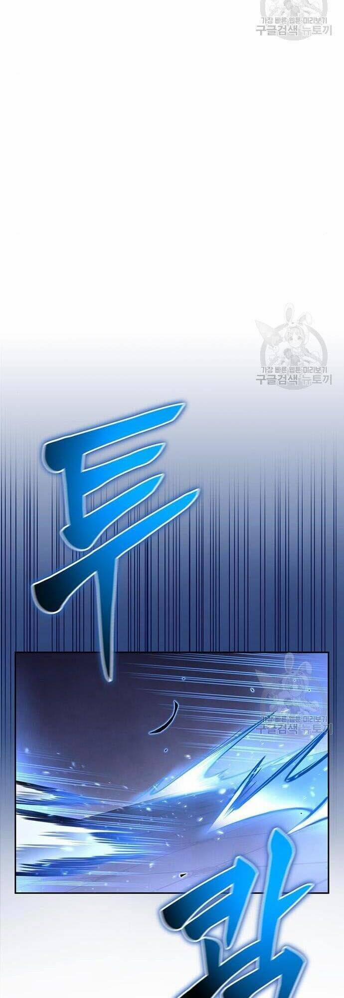 Cuộc Chiến Siêu Nhân 32 trang 8