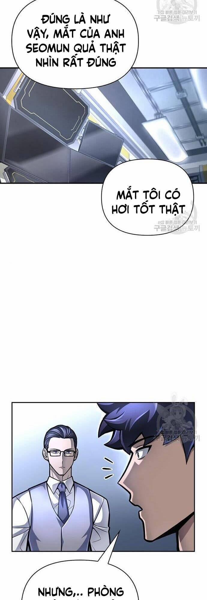 Cuộc Chiến Siêu Nhân 32 trang 85