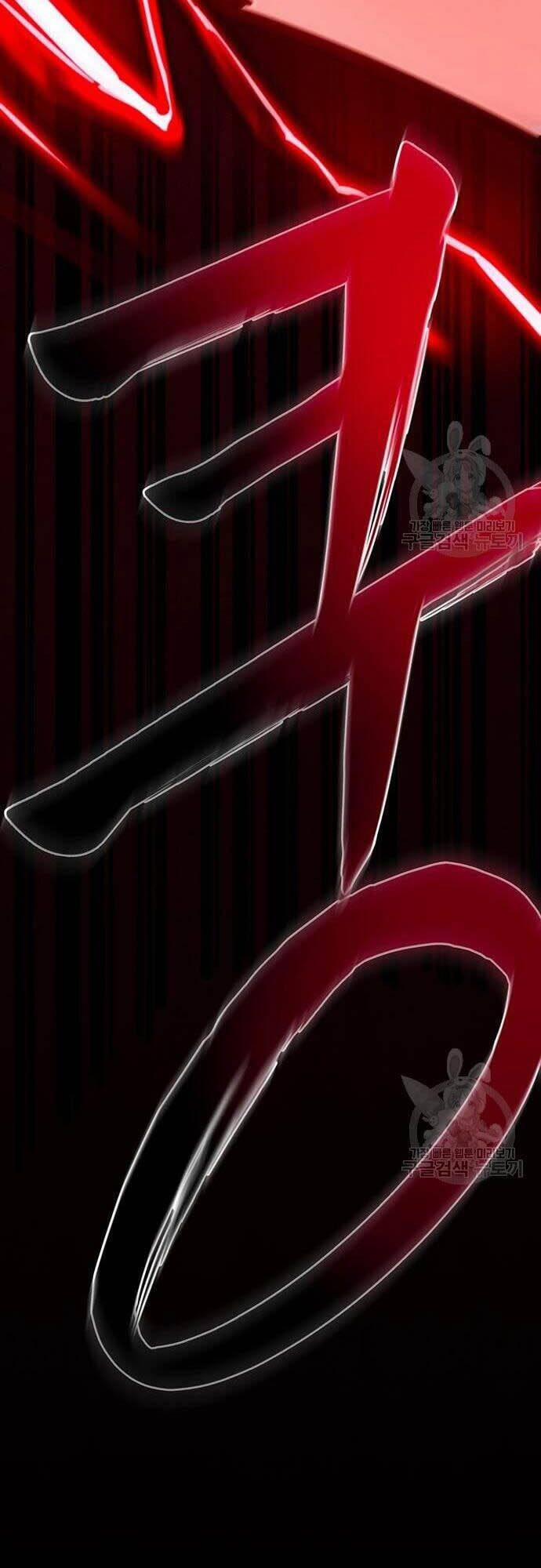 Cuộc Chiến Siêu Nhân 33 trang 31