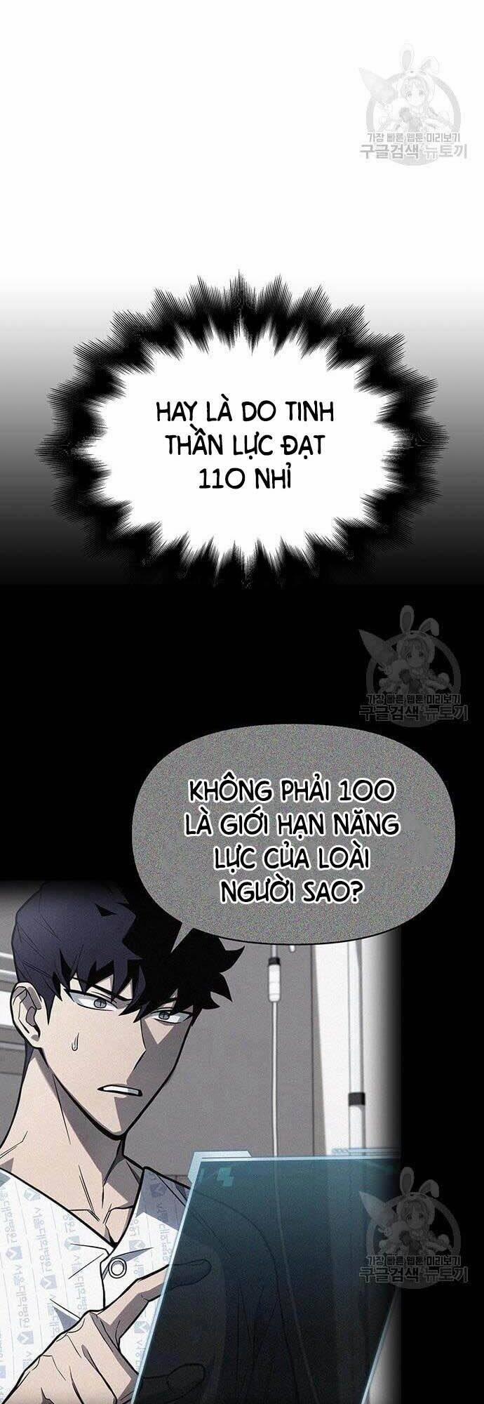 Cuộc Chiến Siêu Nhân 33 trang 40