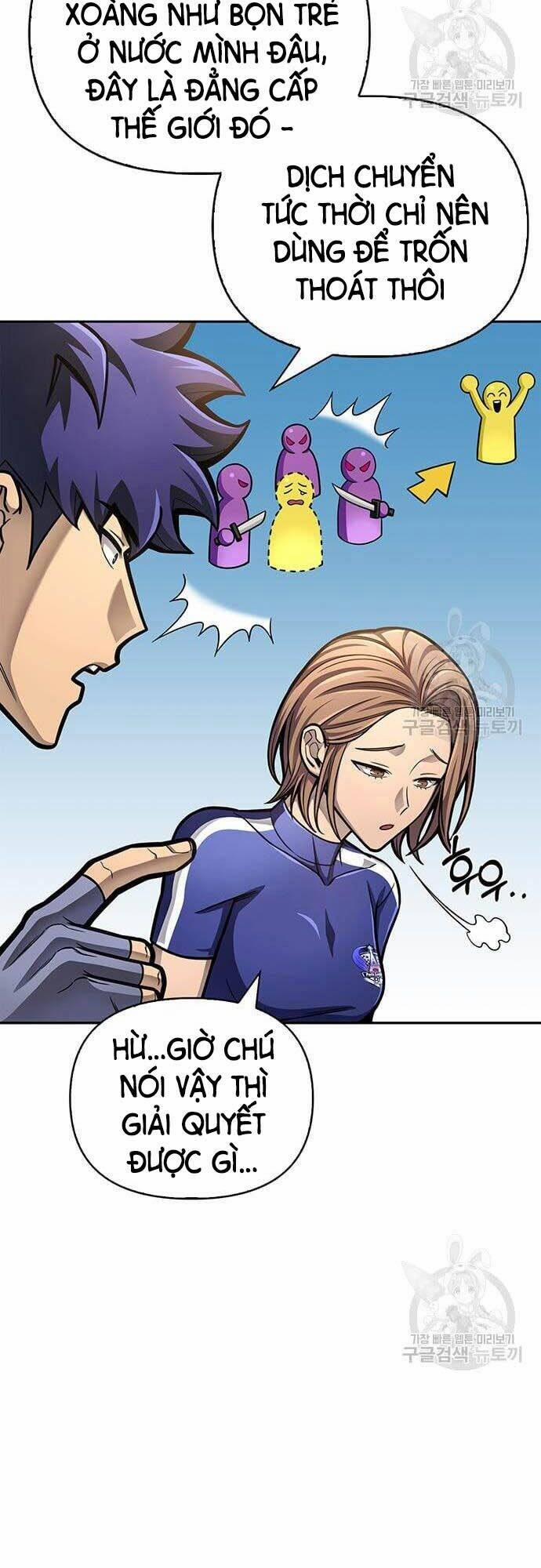 Cuộc Chiến Siêu Nhân 33 trang 49