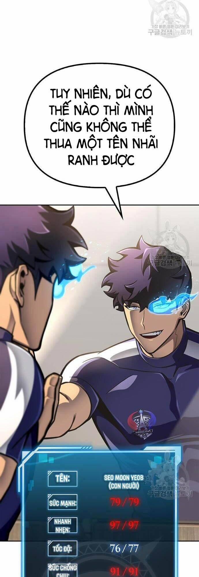 Cuộc Chiến Siêu Nhân 33 trang 7