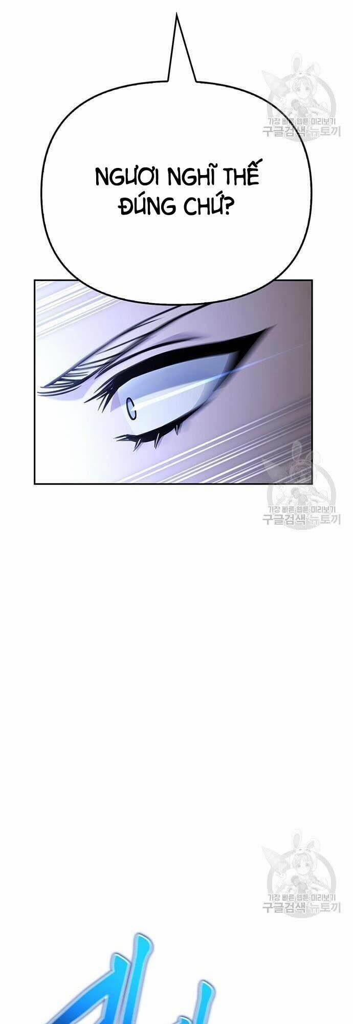 Cuộc Chiến Siêu Nhân 33 trang 80