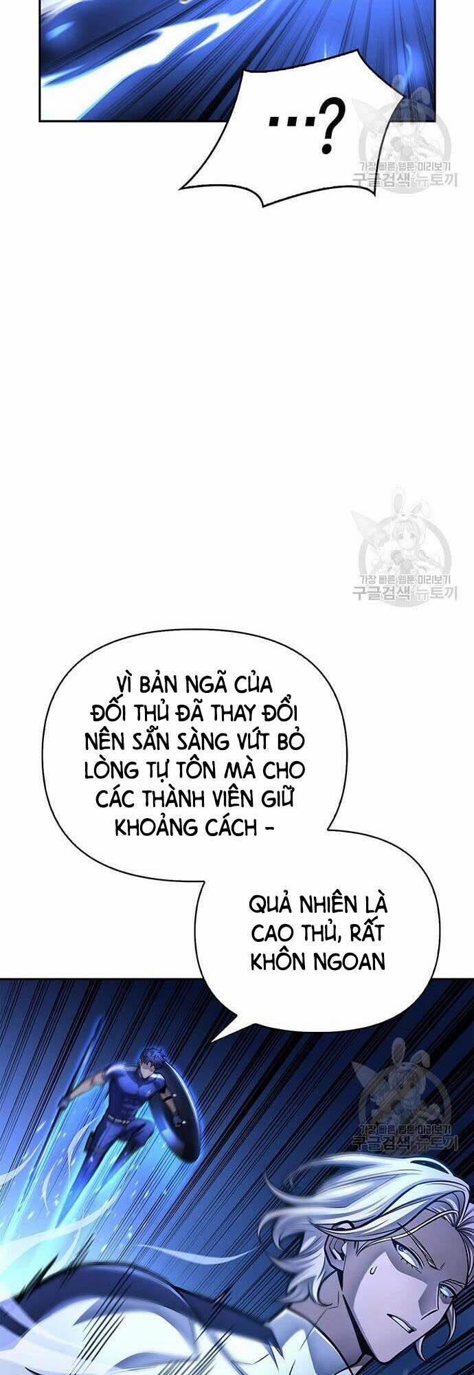 Cuộc Chiến Siêu Nhân 33 trang 93