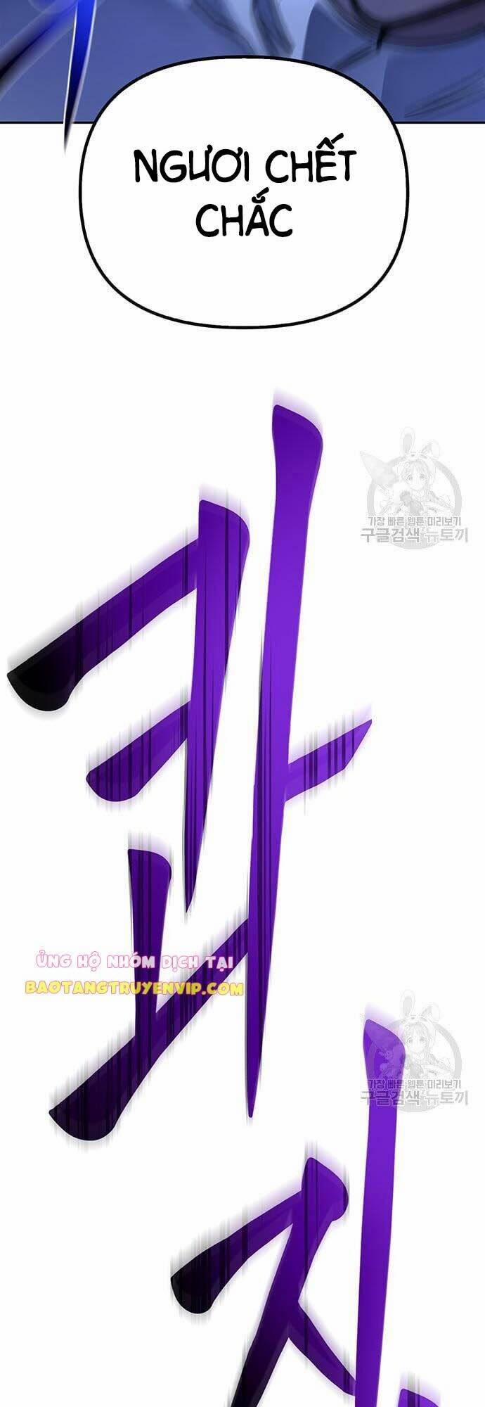 Cuộc Chiến Siêu Nhân 33 trang 97