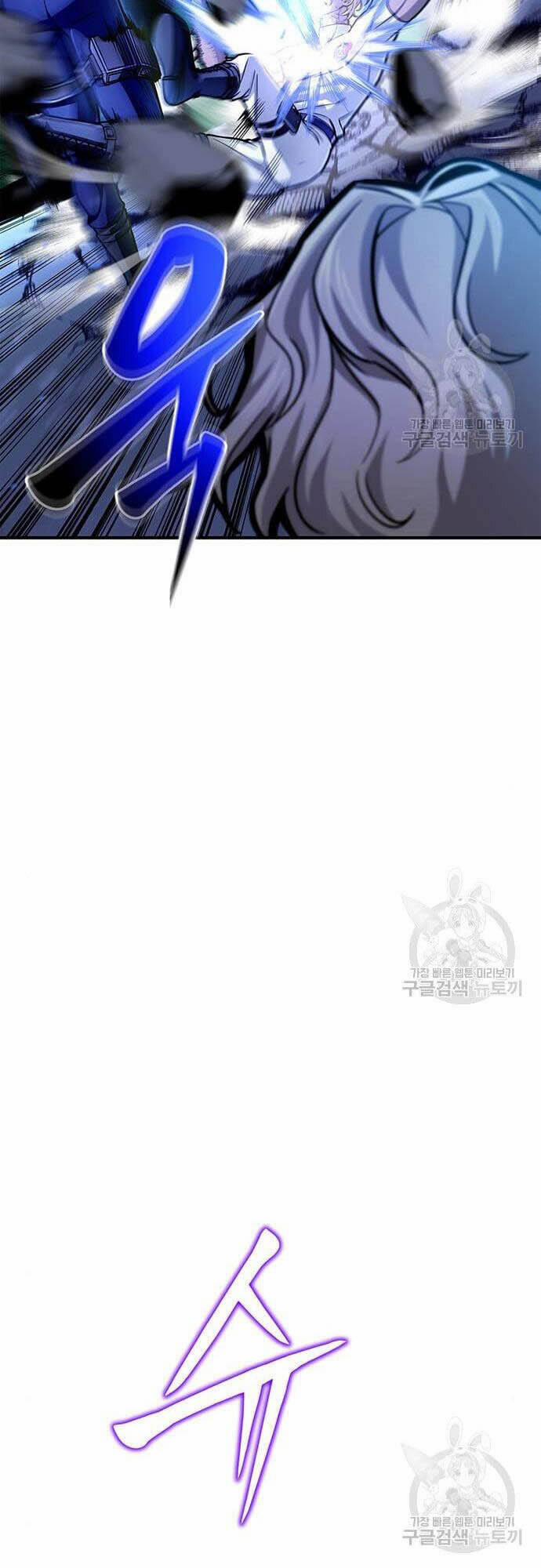 Cuộc Chiến Siêu Nhân 34 trang 94