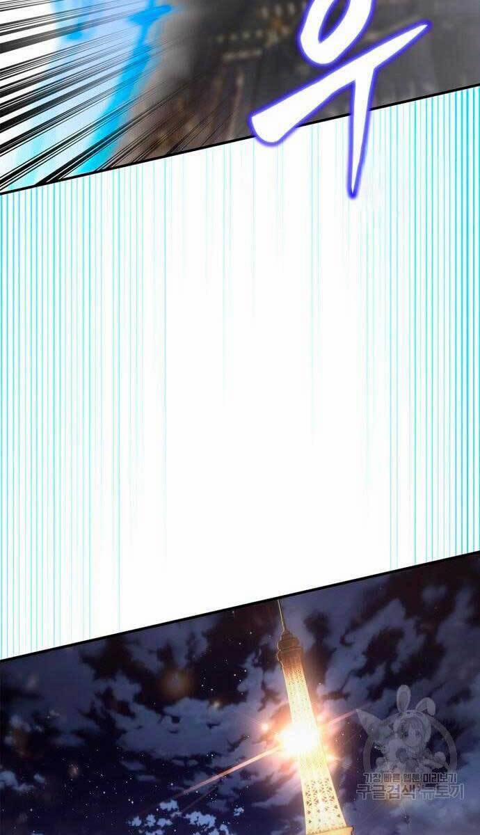 Cuộc Chiến Siêu Nhân 35 trang 100