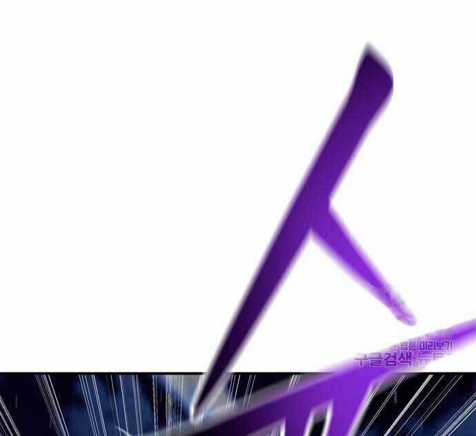 Cuộc Chiến Siêu Nhân 35 trang 116