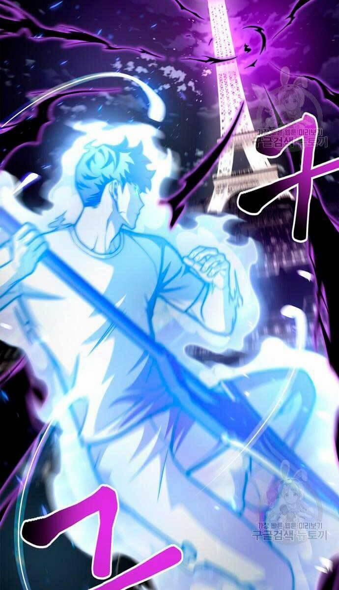 Cuộc Chiến Siêu Nhân 35 trang 122