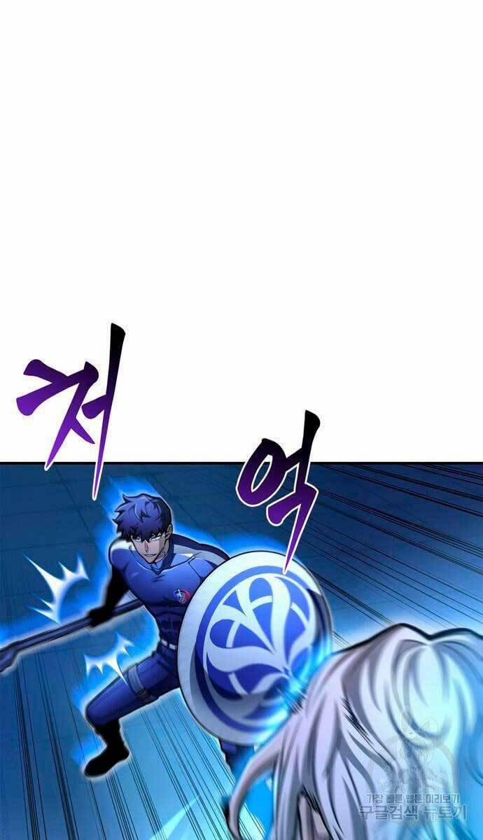 Cuộc Chiến Siêu Nhân 35 trang 7