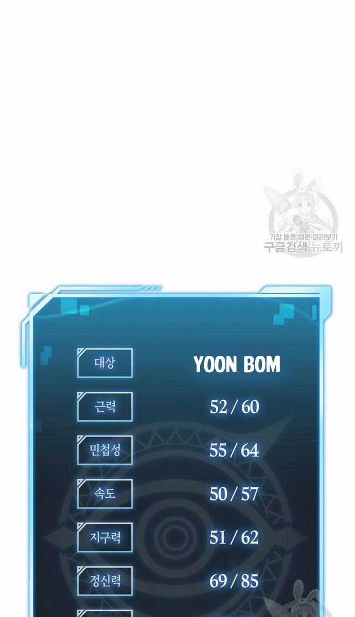 Cuộc Chiến Siêu Nhân 36 trang 179