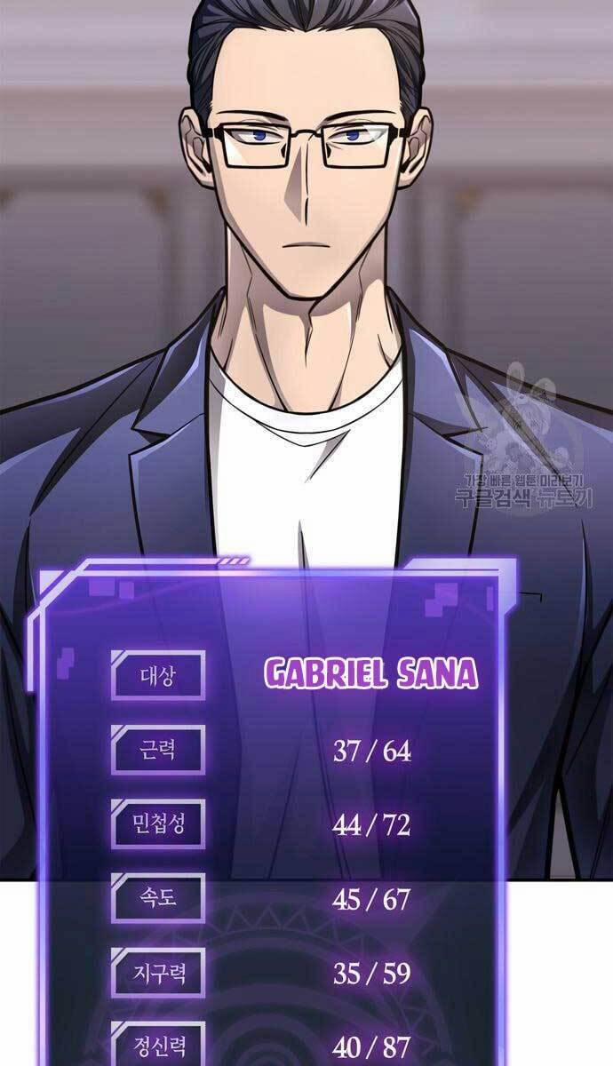 Cuộc Chiến Siêu Nhân 36 trang 23