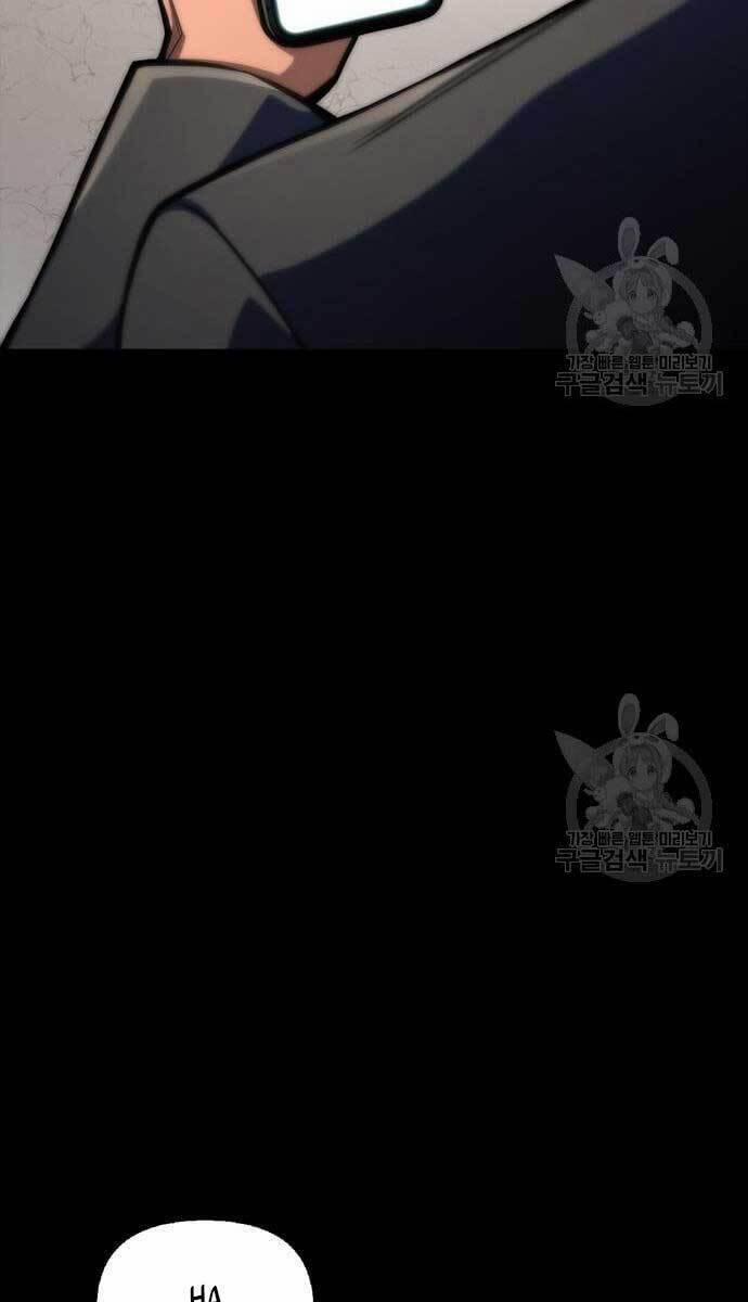 Cuộc Chiến Siêu Nhân 36 trang 73