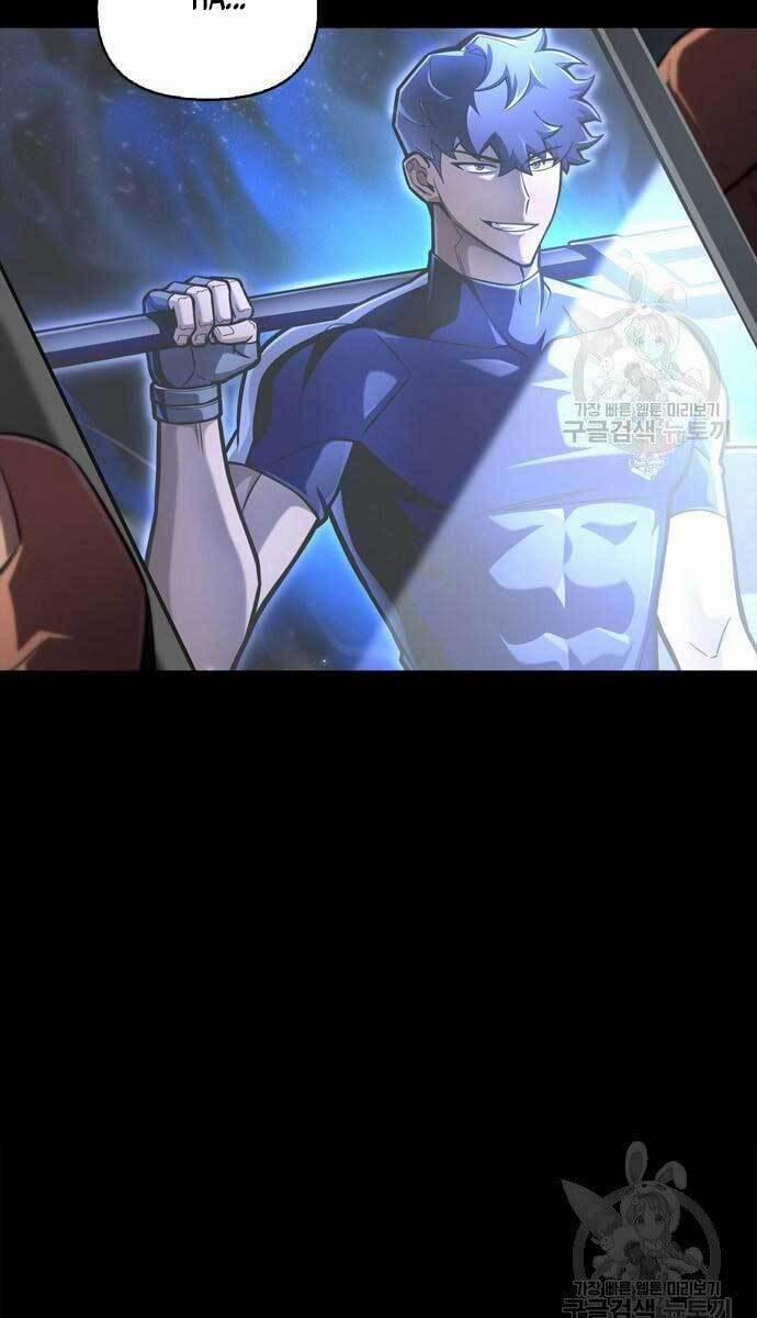 Cuộc Chiến Siêu Nhân 36 trang 74