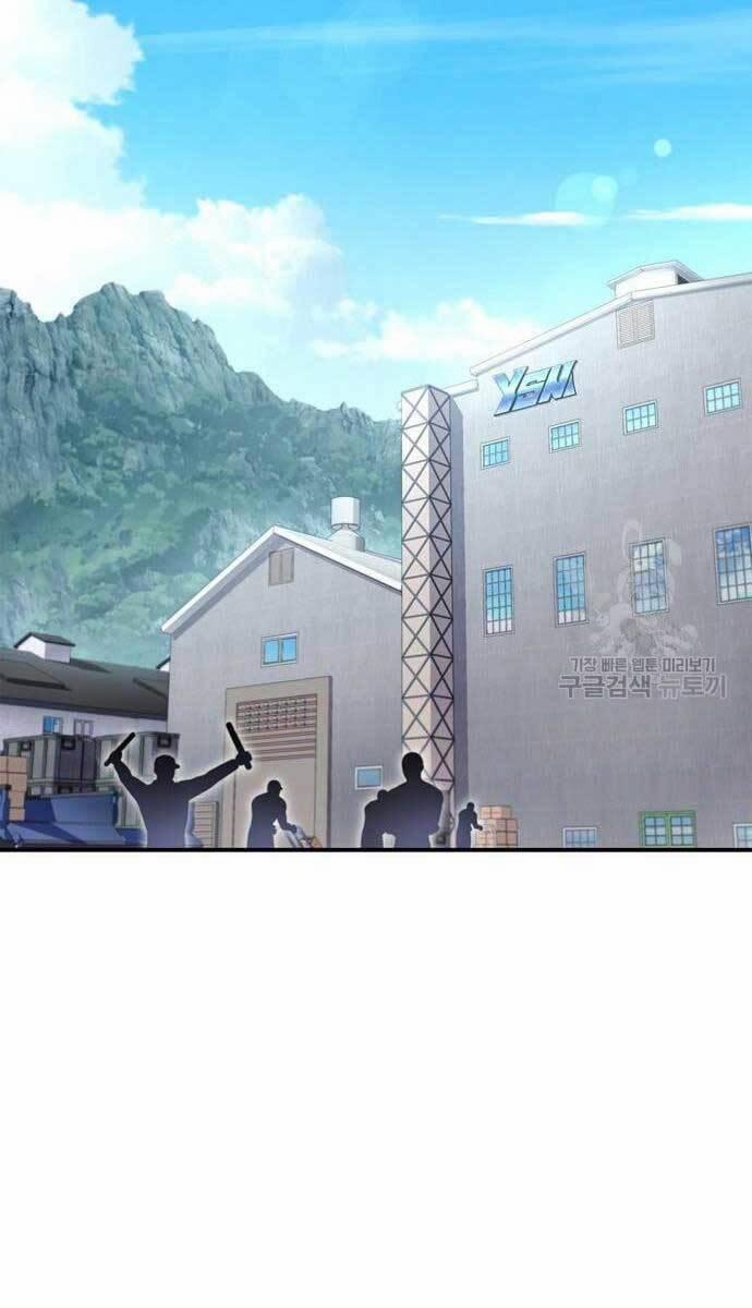 Cuộc Chiến Siêu Nhân 36 trang 80