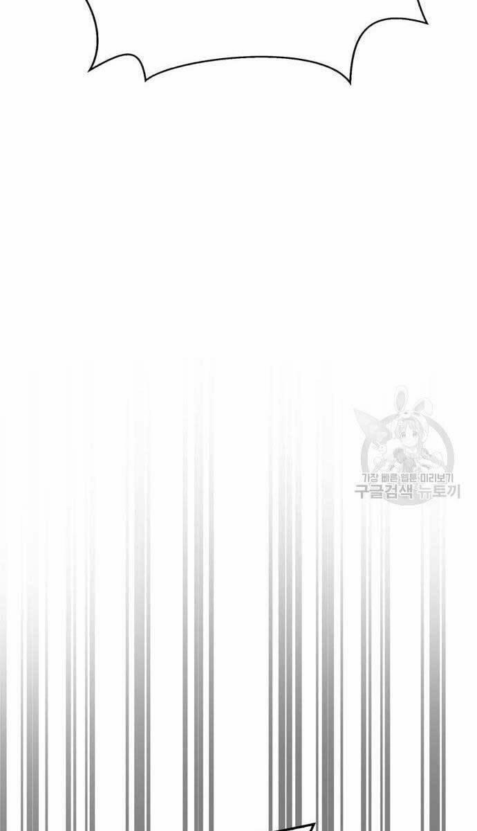 Cuộc Chiến Siêu Nhân 36 trang 89