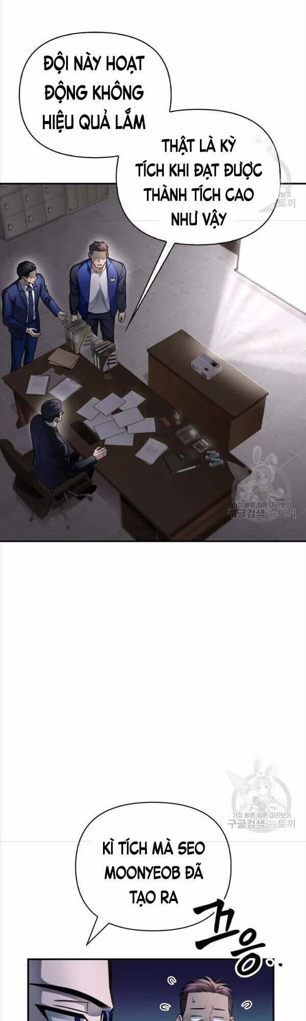 Cuộc Chiến Siêu Nhân 37 trang 1