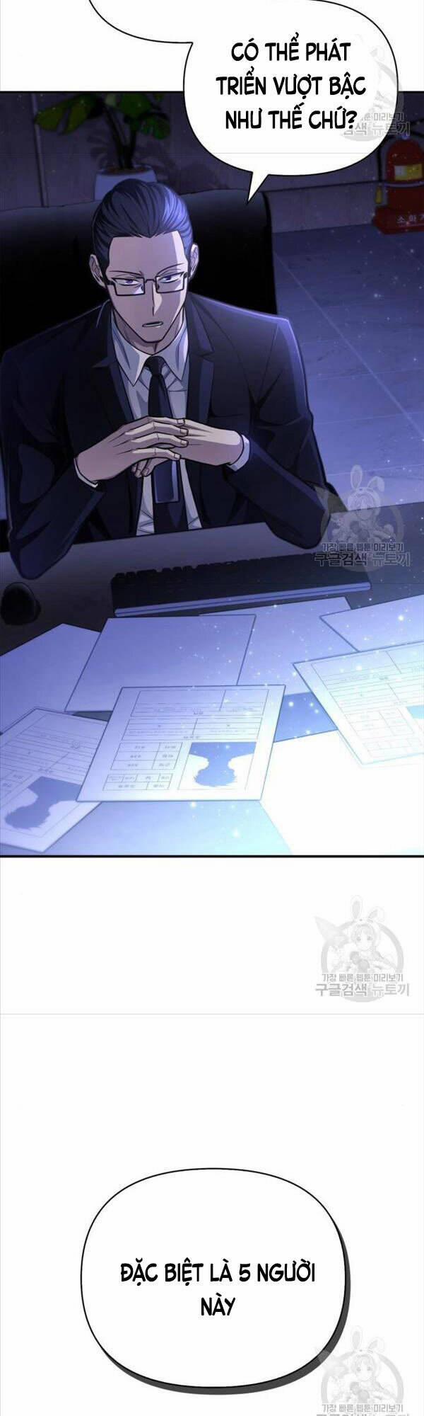 Cuộc Chiến Siêu Nhân 37 trang 14