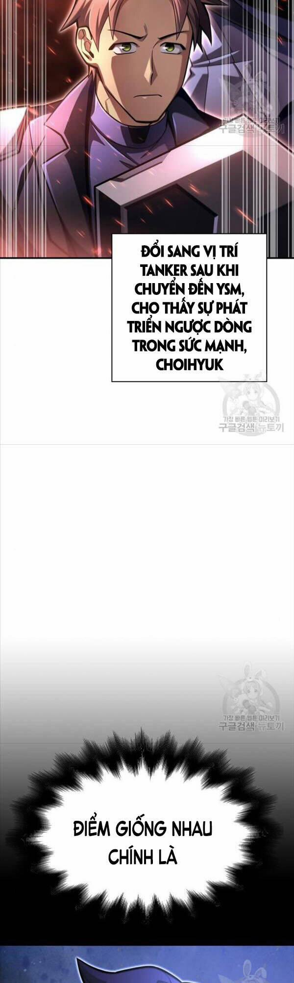 Cuộc Chiến Siêu Nhân 37 trang 17