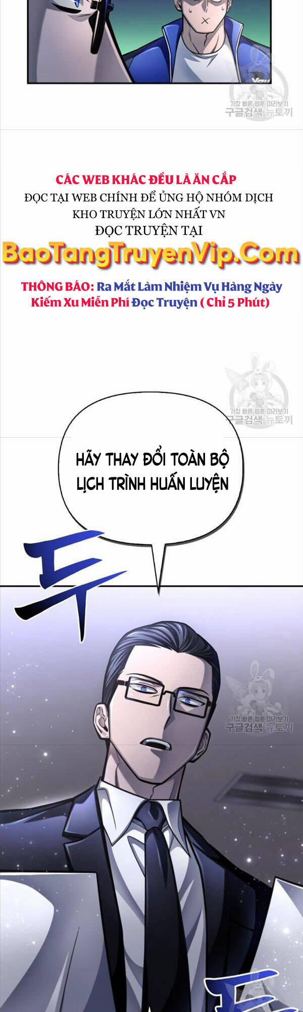 Cuộc Chiến Siêu Nhân 37 trang 2