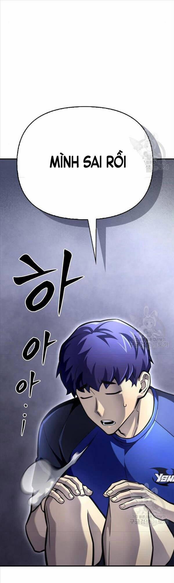 Cuộc Chiến Siêu Nhân 37 trang 27