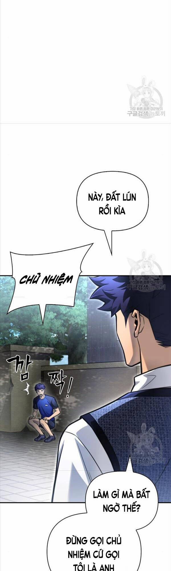 Cuộc Chiến Siêu Nhân 37 trang 28