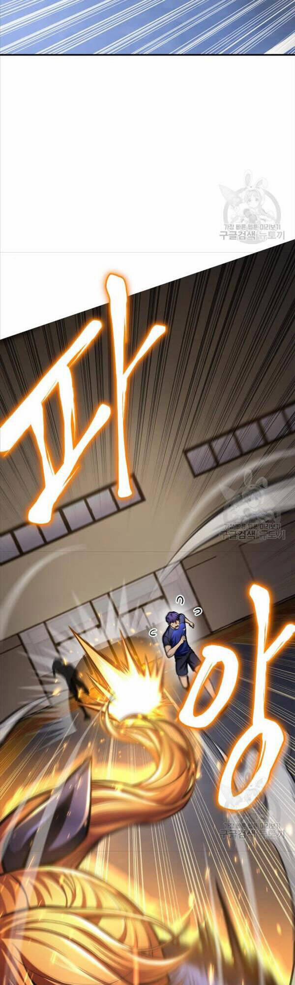 Cuộc Chiến Siêu Nhân 37 trang 4