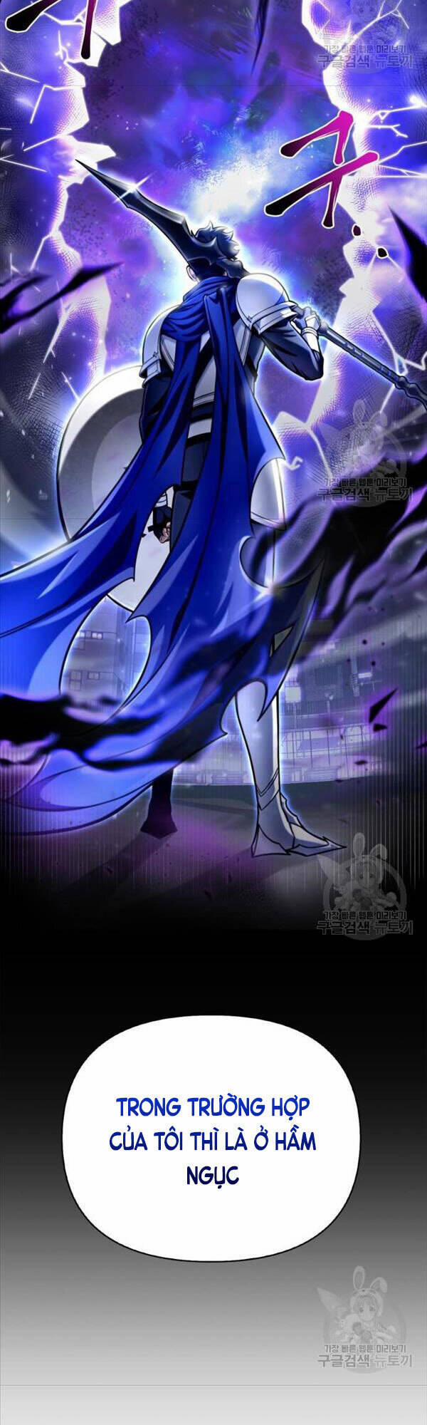 Cuộc Chiến Siêu Nhân 37 trang 45