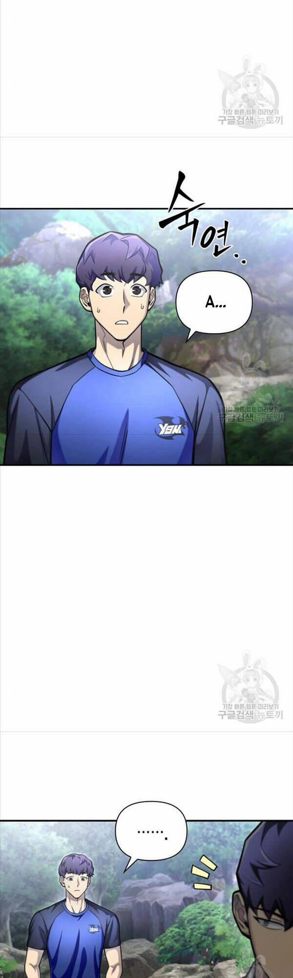 Cuộc Chiến Siêu Nhân 37 trang 51