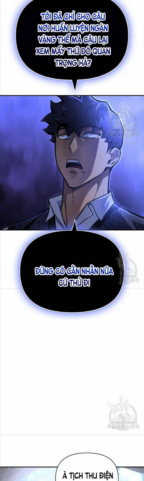 Cuộc Chiến Siêu Nhân 37 trang 61