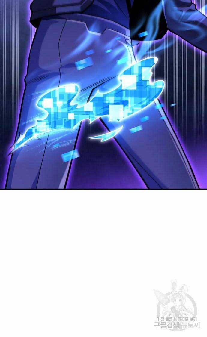 Cuộc Chiến Siêu Nhân 39.5 trang 16