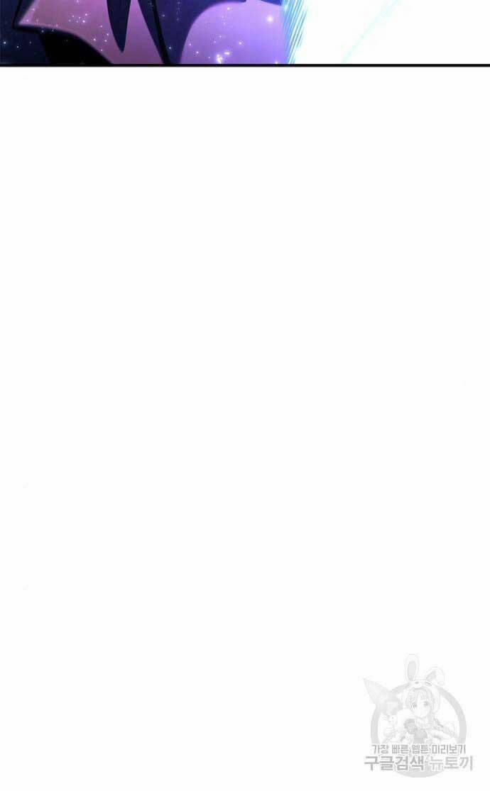 Cuộc Chiến Siêu Nhân 39.5 trang 36