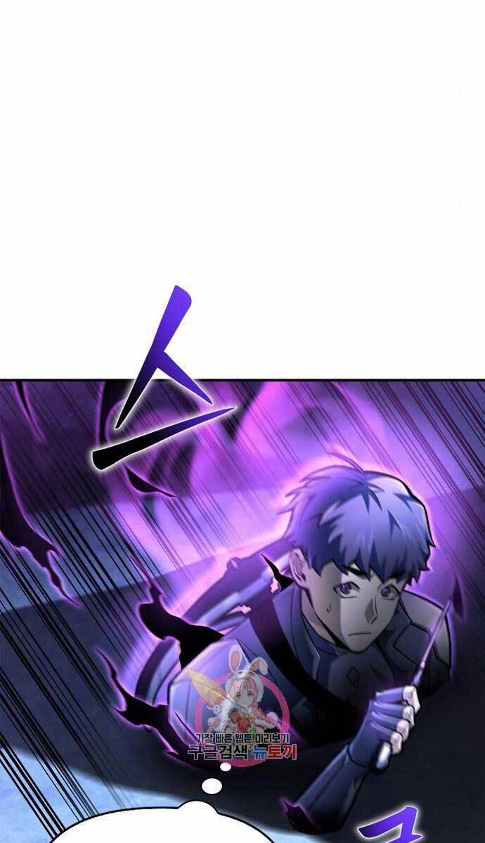 Cuộc Chiến Siêu Nhân 39 trang 4