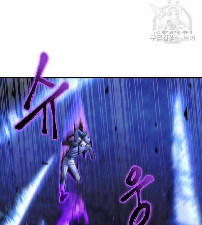 Cuộc Chiến Siêu Nhân 39 trang 57