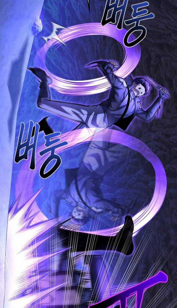 Cuộc Chiến Siêu Nhân 39 trang 72