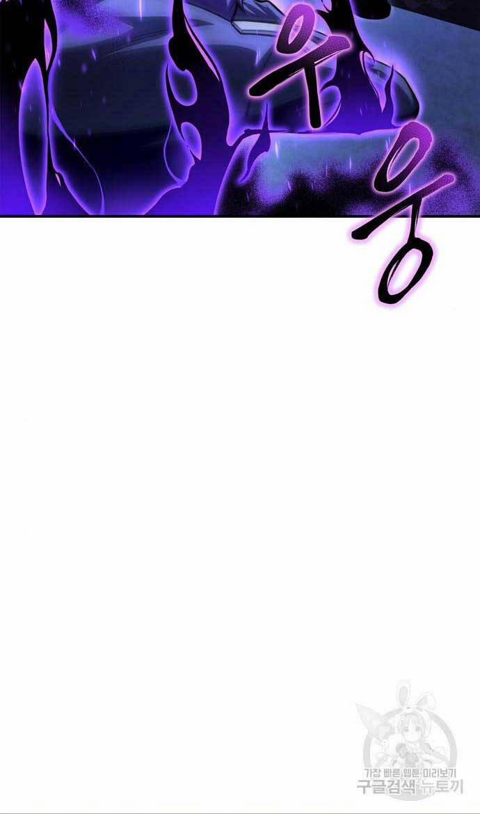 Cuộc Chiến Siêu Nhân 39 trang 76