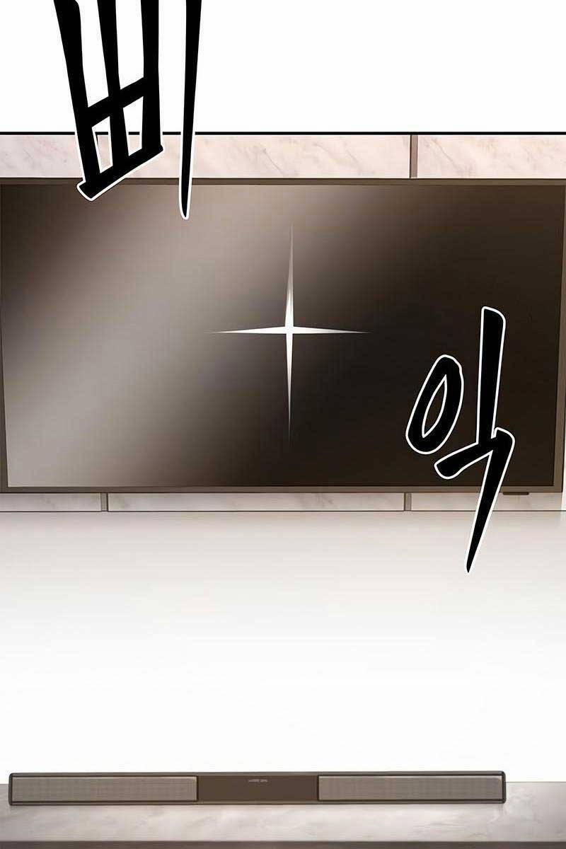 Cuộc Chiến Siêu Nhân 40 trang 11