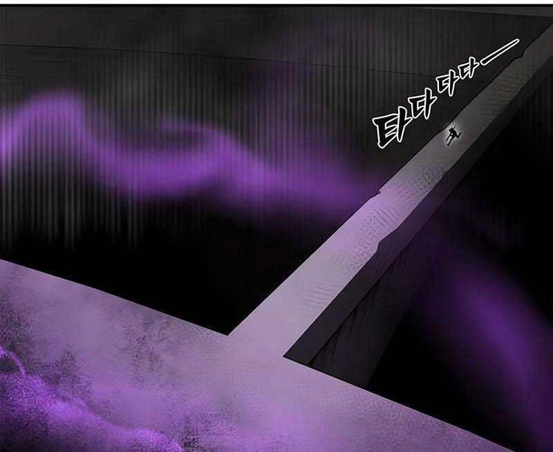 Cuộc Chiến Siêu Nhân 41 trang 32