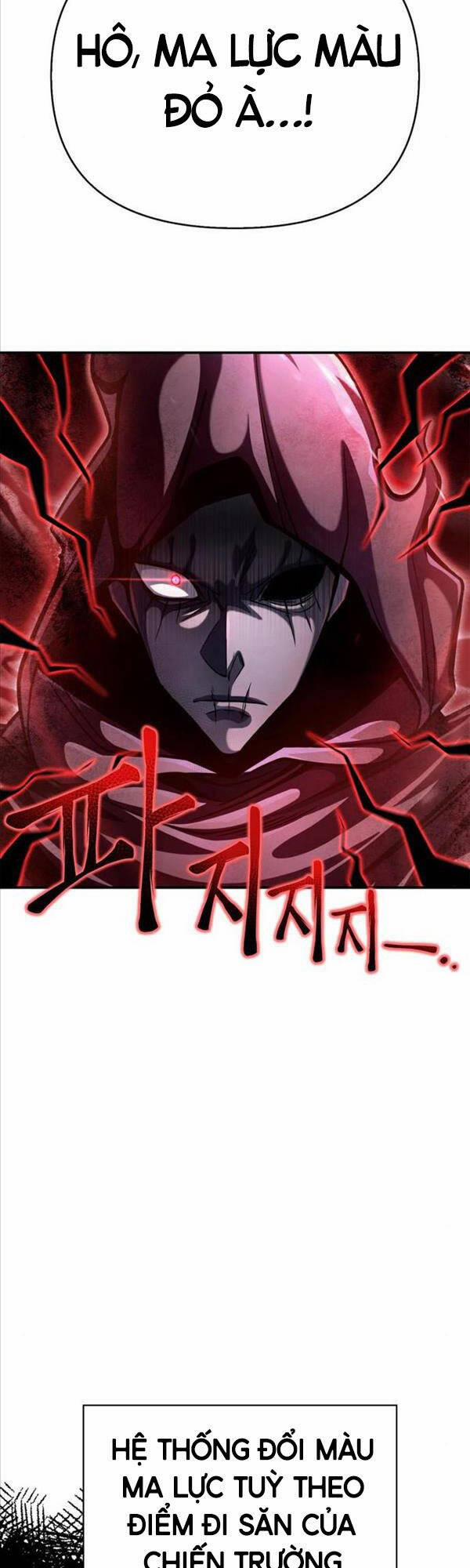 Cuộc Chiến Siêu Nhân 42 trang 1