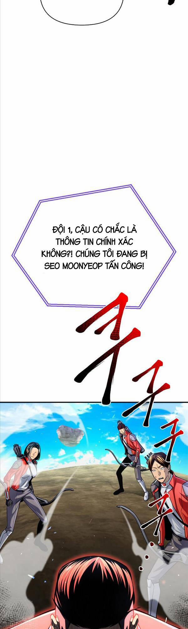 Cuộc Chiến Siêu Nhân 45 trang 6