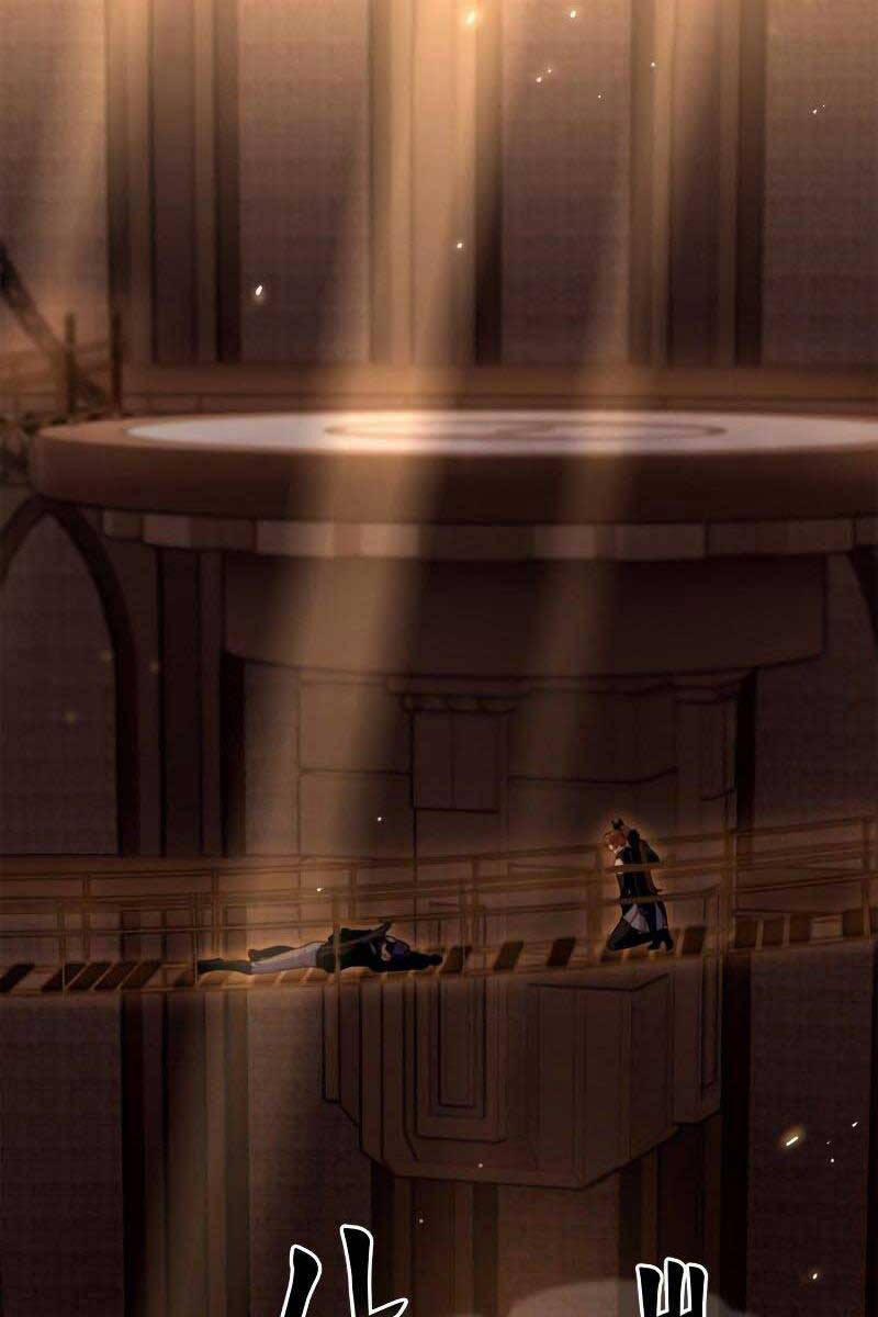 Cuộc Chiến Siêu Nhân 46.5 trang 53