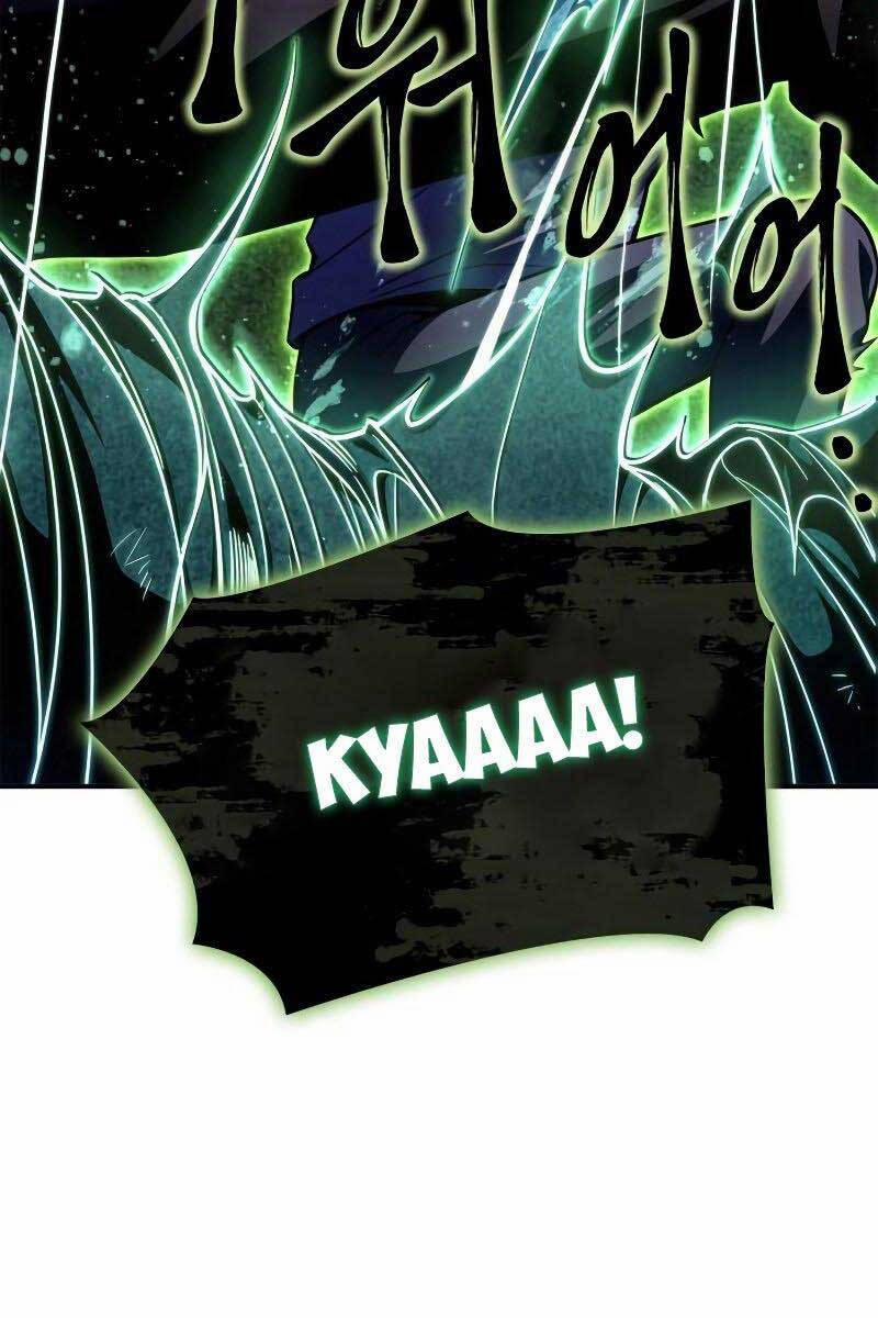 Cuộc Chiến Siêu Nhân 46 trang 57